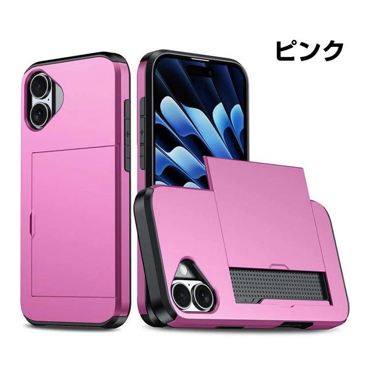 Apple iPhone 16 Pro Max 256GB ケース付き Amazon.co.jp: iphone 16 pro max ケース iphone ケース iphone