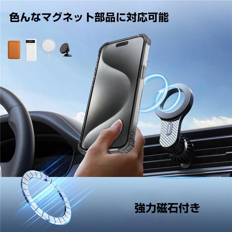 Apple iPhone 16 Plus Pro Maxケース CASE 透明 スタンド機能 リング