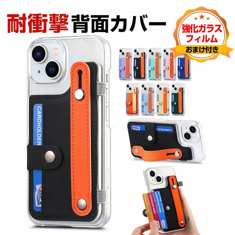 Apple iPhone 16 Plus Pro Maxケース CASE スタンド機能 カード