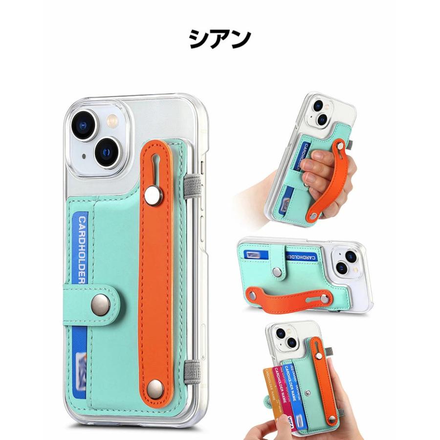 【美品】iPhone 16 Plus 256GB ケース・画面シート付き Apple iPhone 16 Plus Pro Maxケース CASE スタンド機能 カード収納