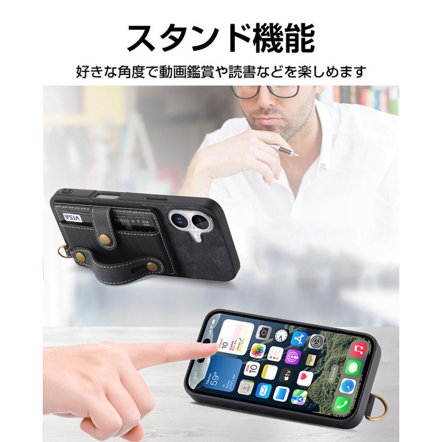 Apple iPhone 16 Plus Pro Maxケース CASE 衝撃防止 スタンド機能