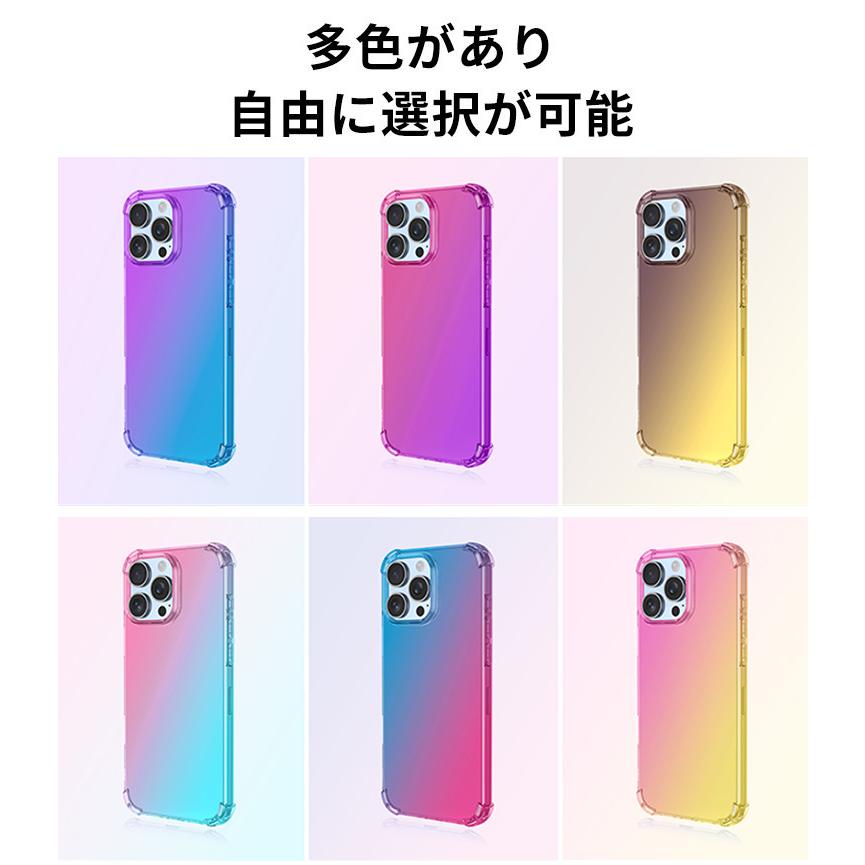 Apple iPhone 16 Plus Pro Maxケース CASE 衝撃防止 タフで頑丈