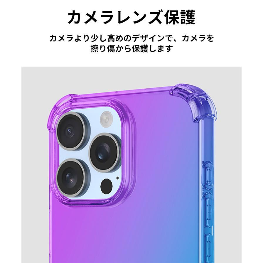 Apple iPhone 16 Plus Pro Maxケース CASE 衝撃防止 タフで頑丈 便利