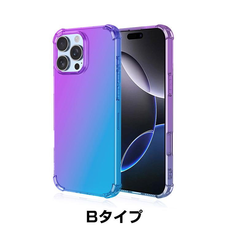 iPhone 16 Pro Max 256GB＋ケース、フィルム Apple iPhone 16 Plus Pro Maxケース CASE 衝撃防止 タフで頑丈 便利