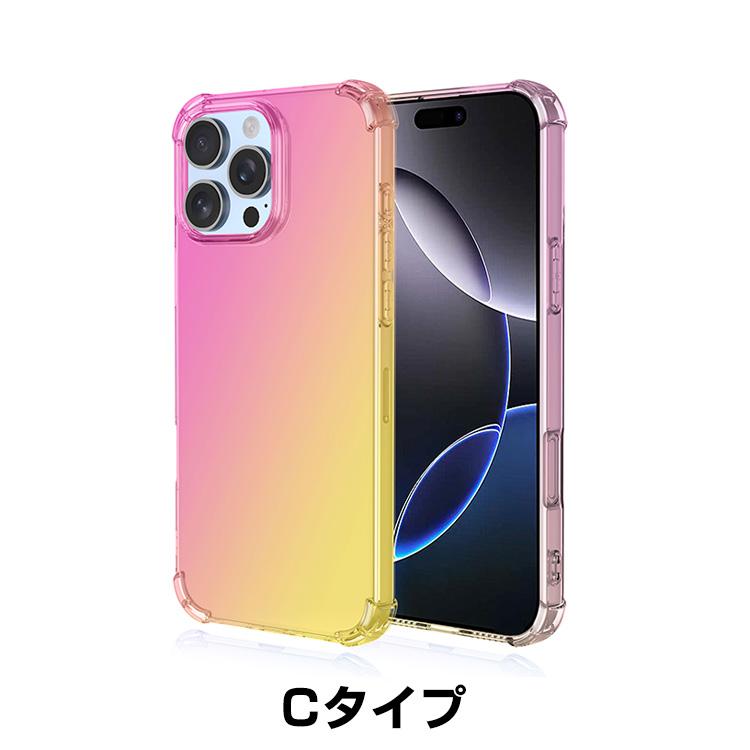 iPhone16 Pro 512GB ケース＆画面フィルム おまけ付き iPhone16 Pro 512GB ケース＆画面フィルム おまけ付き