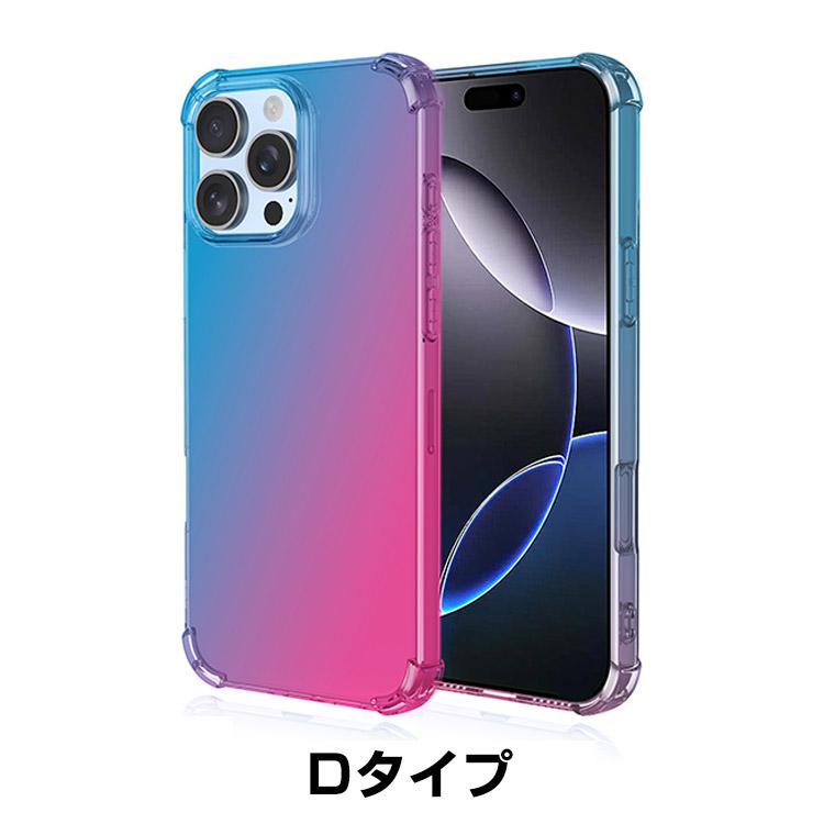 Apple iPhone 16 Plus Pro Maxケース CASE 衝撃防止 タフで頑丈 便利