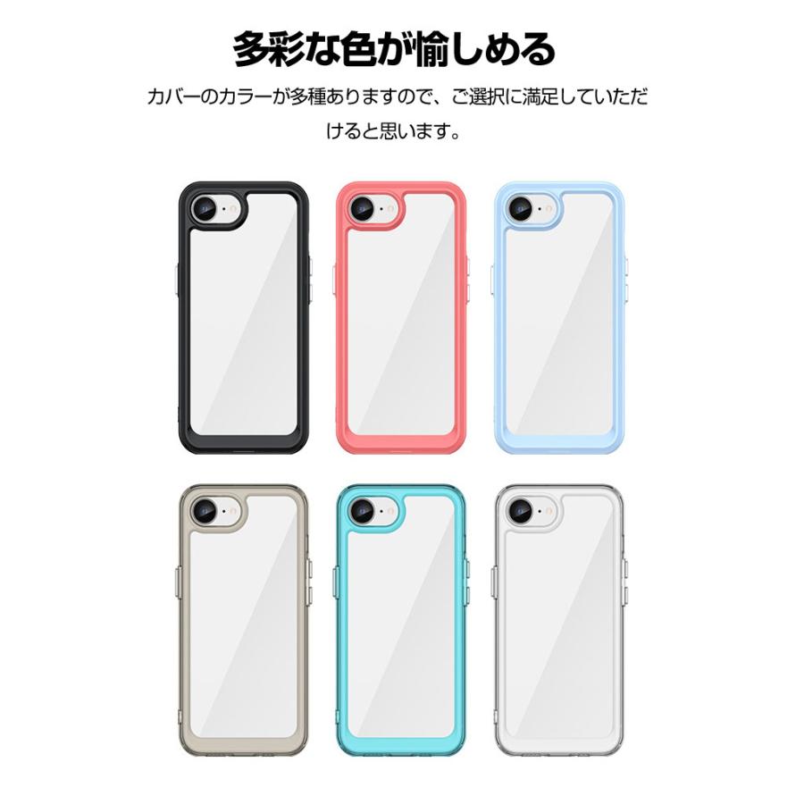 ゆうさん専用 iPhone 13mini 本体　おまけ付き iPhone 13 おまけ付き - メルカリ