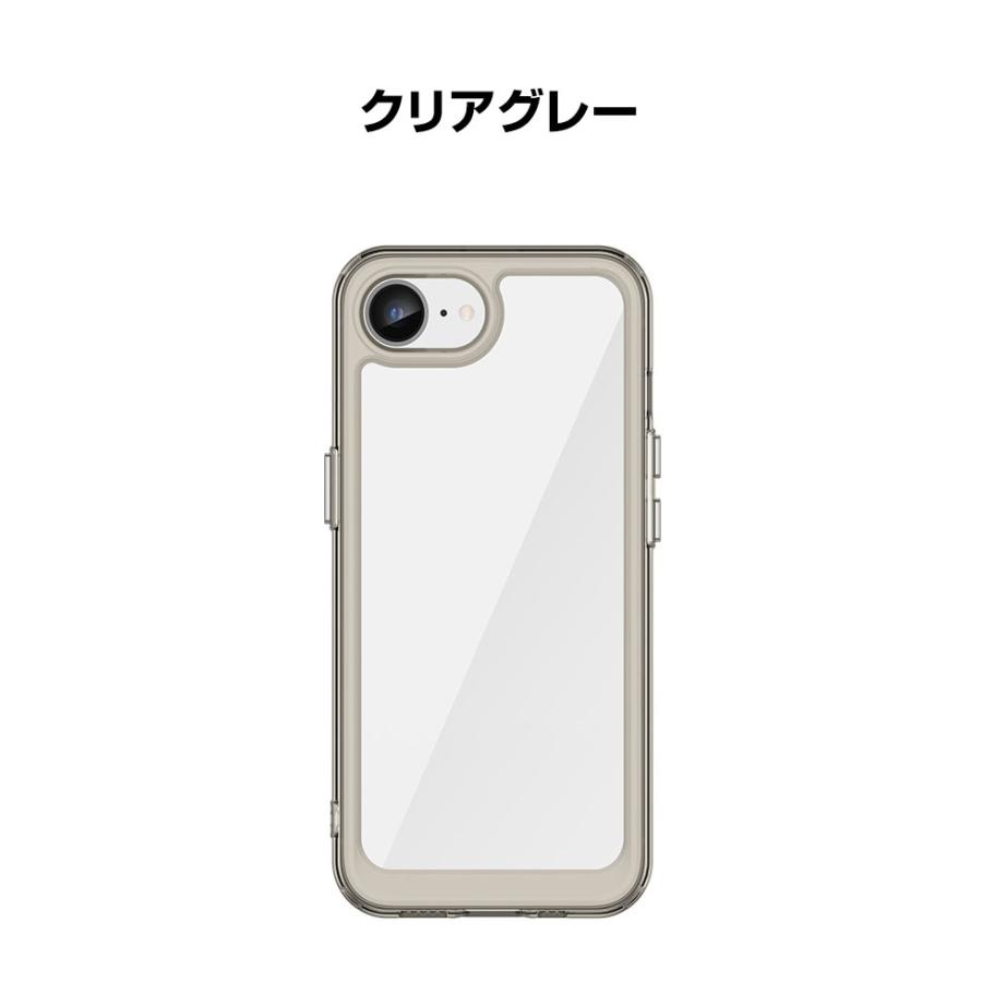 Apple iPhone 16e 128GB ホワイト　ケース画面コーティング Apple iPhone 16e 128GB ホワイト ケース画面コーティング