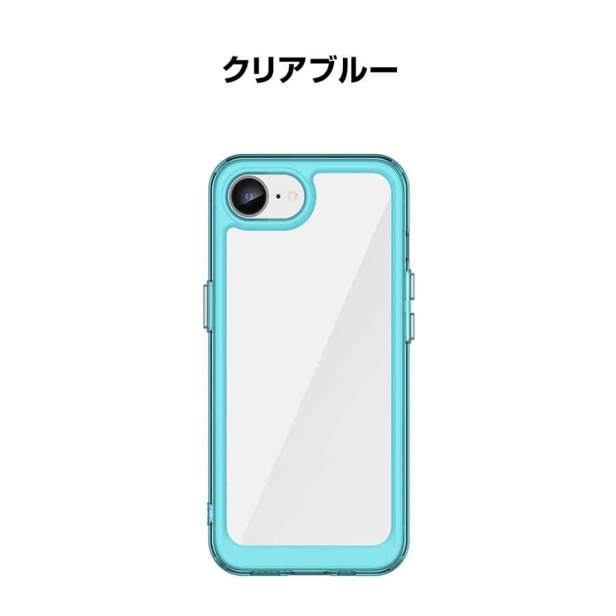 アップル アイフォン 16e Apple （iPhone 16e） ケース カバー