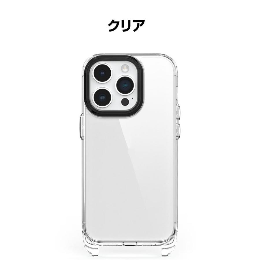 iPhone アップル アイフォン Apple 16 Plus Pro Max ケース カバー