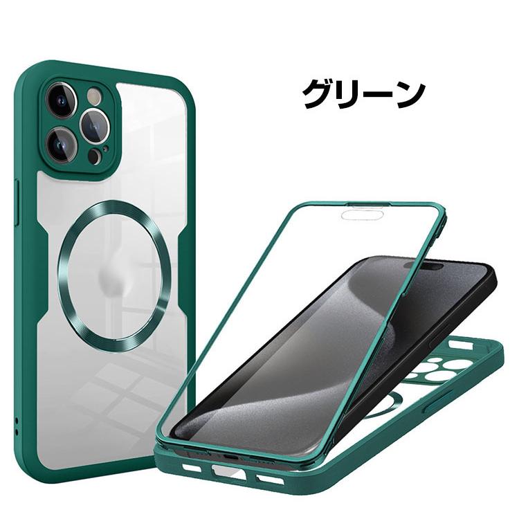 iPhone アップル アイフォン Apple 16 Plus Pro Max ケース カバー TPU
