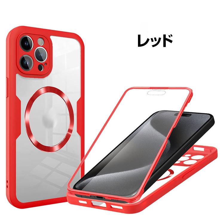 iPhone アップル アイフォン Apple 16 Plus Pro Max ケース カバー TPU