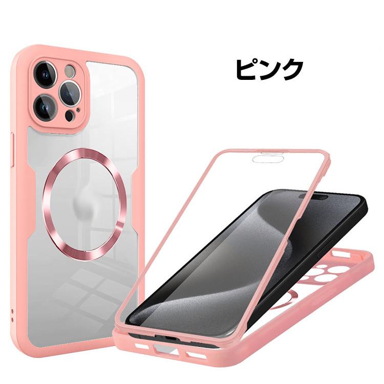 iPhone アップル アイフォン Apple 16 Plus Pro Max ケース カバー TPU