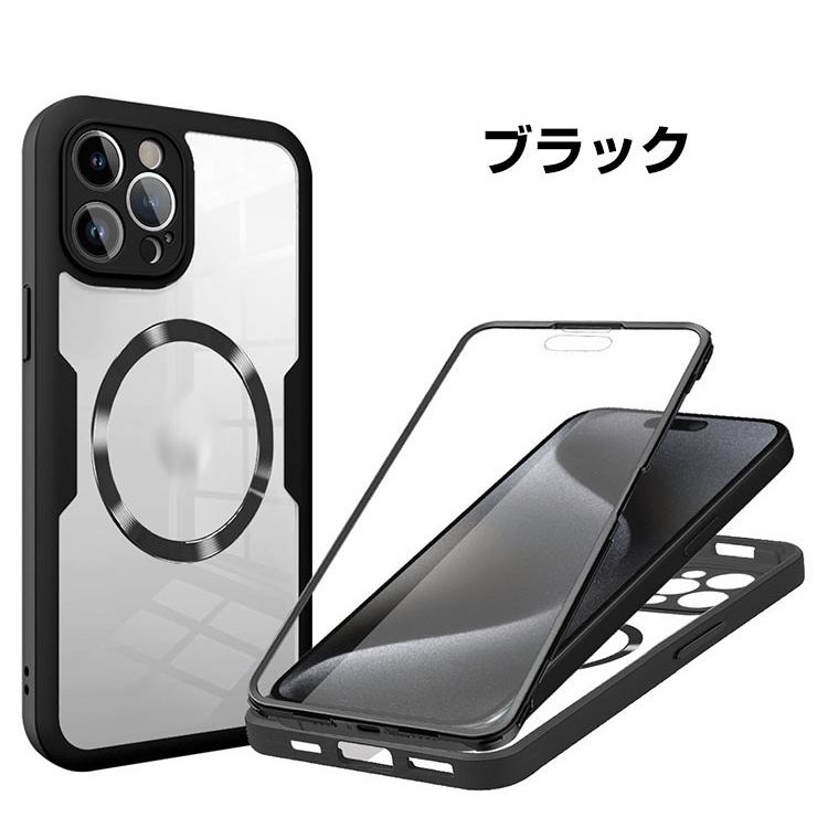 iPhone アップル アイフォン Apple 16 Plus Pro Max ケース カバー TPU