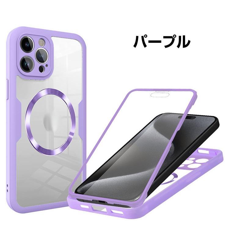 iPhone アップル アイフォン Apple 16 Plus Pro Max ケース カバー TPU