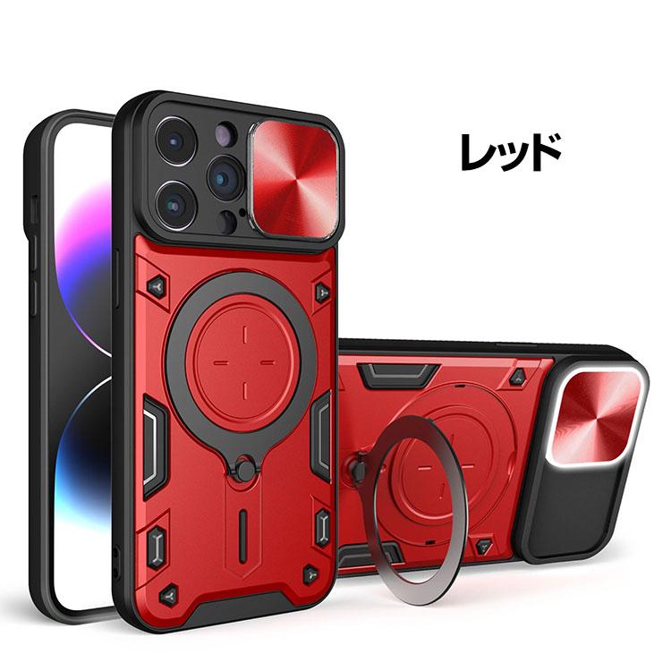 iPhone アップル アイフォン Apple 16 Plus Pro Max ケース