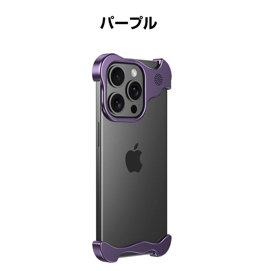 Apple iPhone 12 パープル 本体 + ケース+覗き見防止フォルム アップル