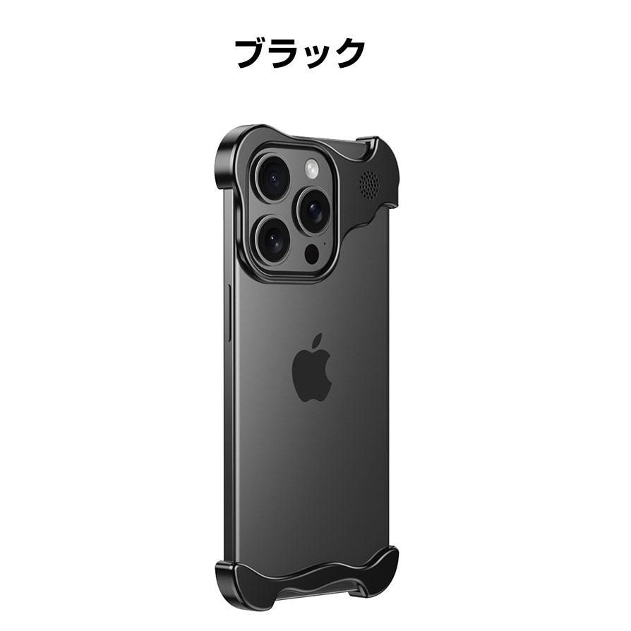 iPhone アップル アイフォン Apple 16 Plus Pro Max ケース カバー