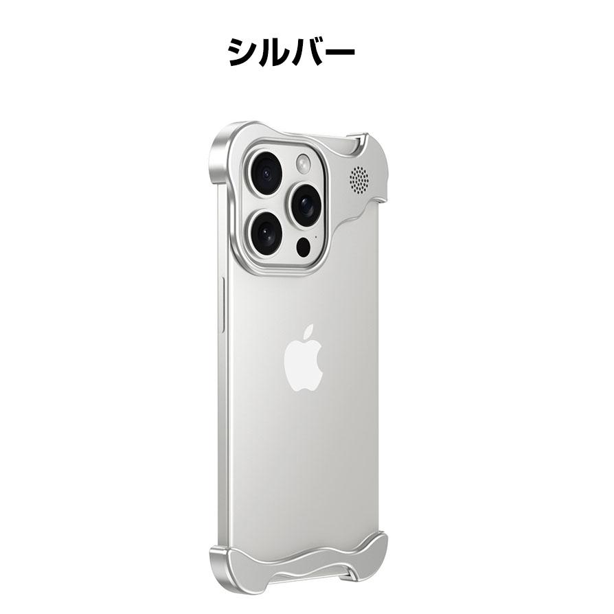 即購入ok Apple iPhone 6 シルバー 本体とケース iPhone アップル アイフォン Apple 16 Plus Pro Max ケース カバー