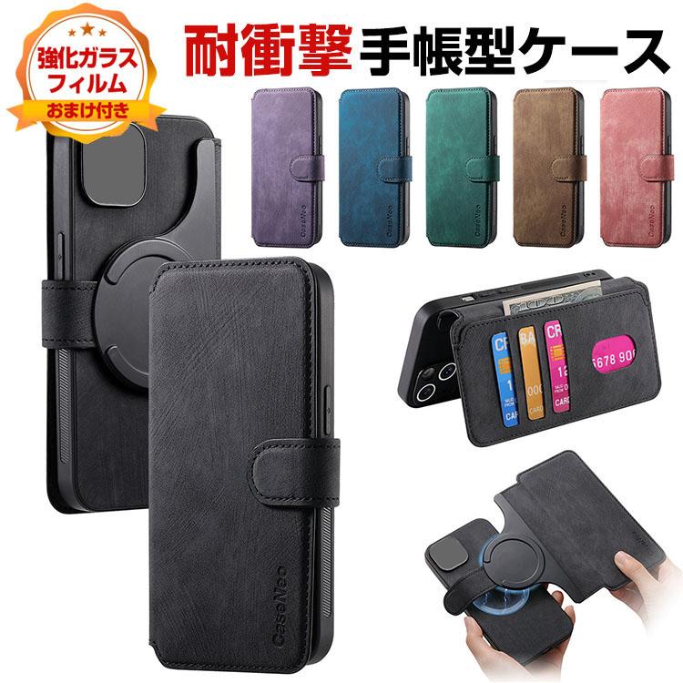 iPhone 16 Pro Max 手帳型ケース 新品未使用 iPhone 16ProMax ケース 手帳型 レザー 財布 カードケース 軽量