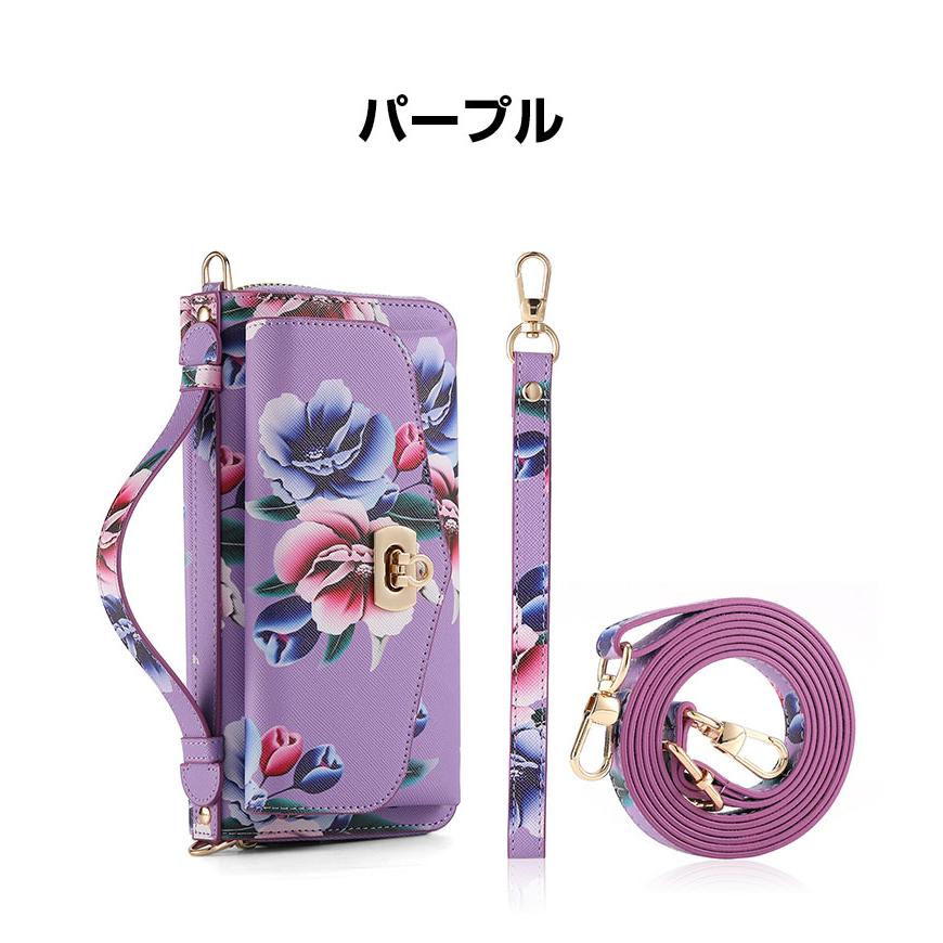 iPhone Apple 16 Plus Pro Max ケース PUレザー ストラップ付き 肩掛け