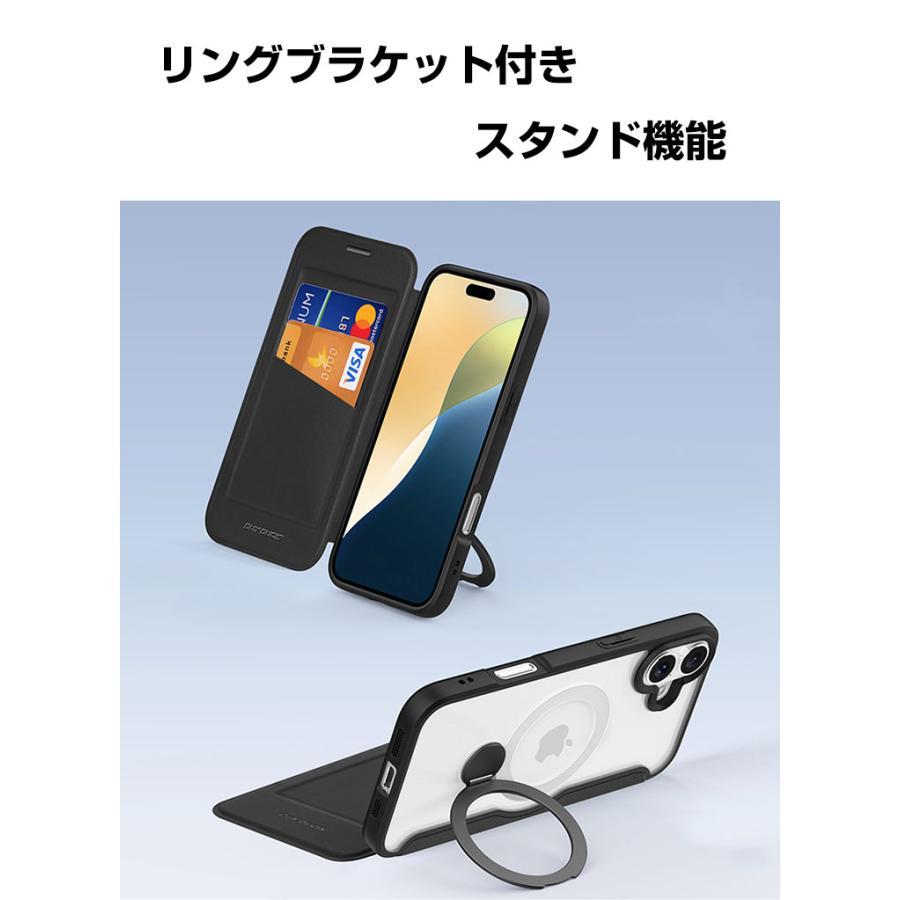 iPhone Apple 16 Plus Pro Max ケース カバー カード収納 おしゃれ