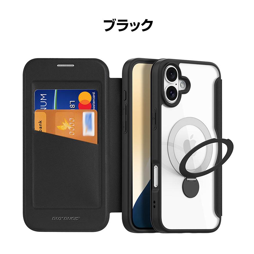 保護カバー・ケース付きApple iPhone 16 Pro Max 256GB Apple iPhone 16 Plus Pro Maxケース カバー 衝撃防止 カッコ