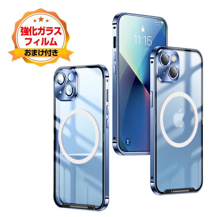 iPhone Apple 16 Plus Pro Maxケース カバー アルミ合金バンパー 枠
