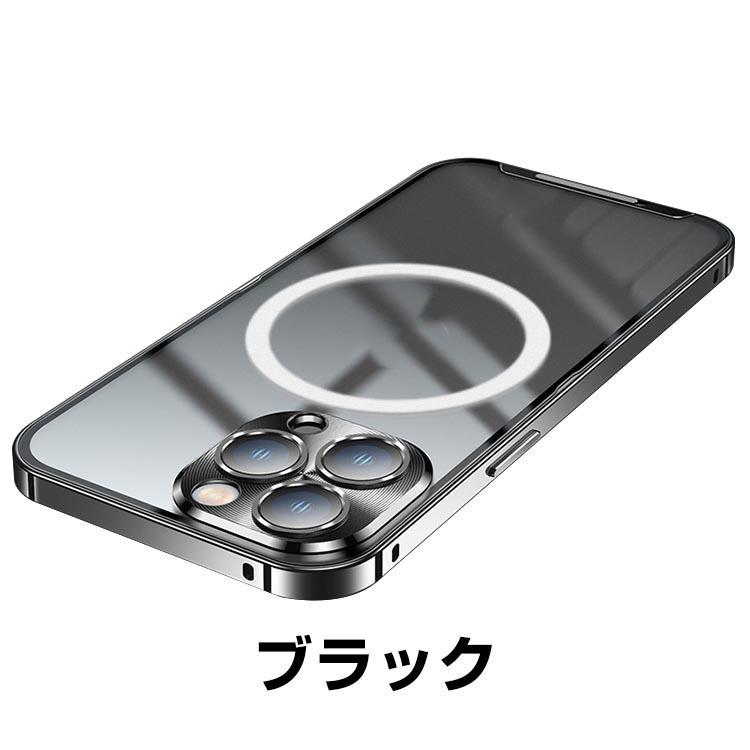 iPhone Apple 16 Plus Pro Maxケース カバー アルミ合金バンパー 枠