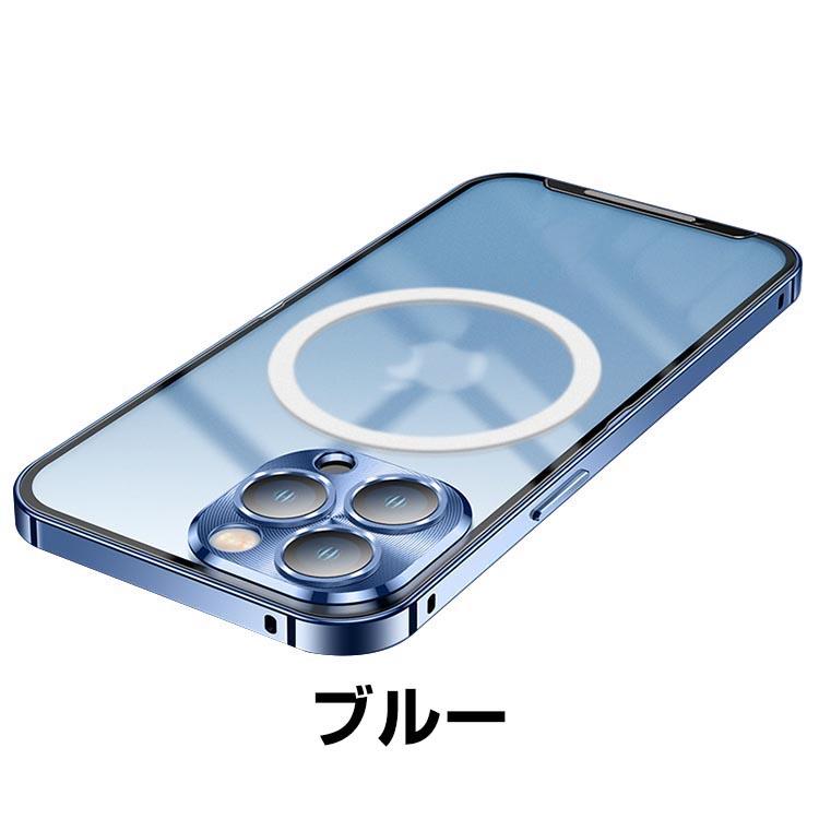 iPhone Apple 16 Plus Pro Maxケース カバー アルミ合金バンパー 枠