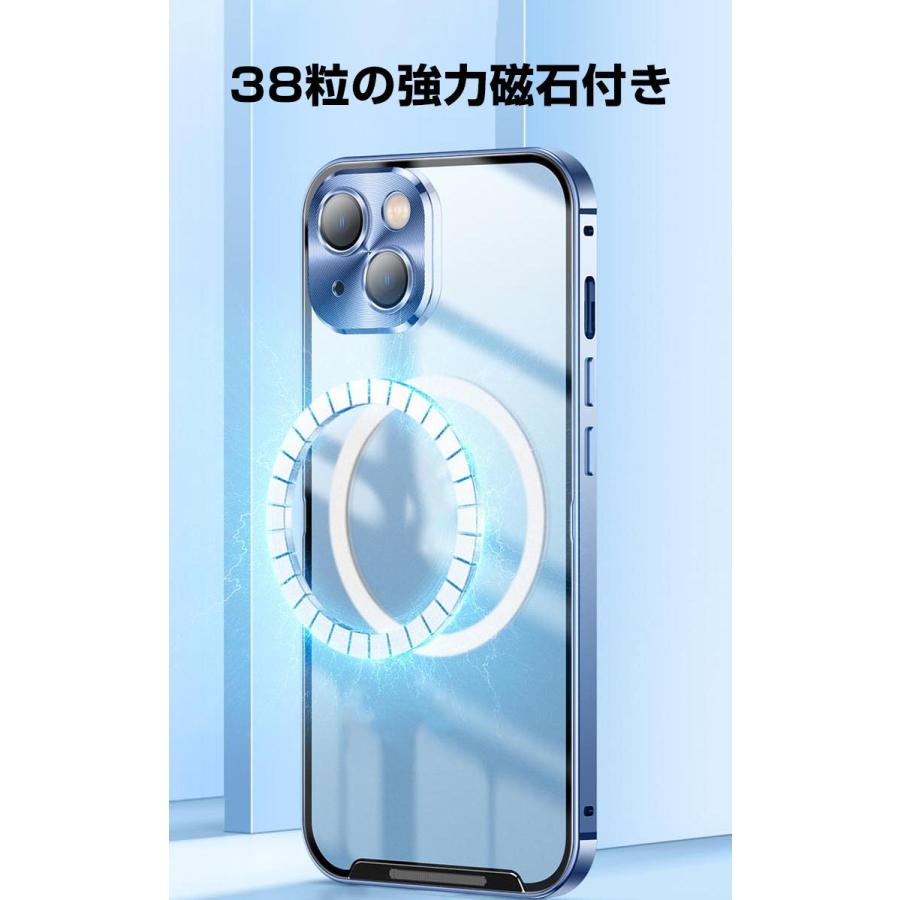iPhone Apple 16 Plus Pro Maxケース カバー アルミ合金バンパー 枠
