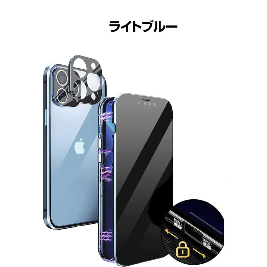 iPhone 16 Plus Pro Max ケース カバー 金属 アルミニウムバンパー