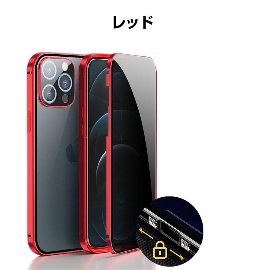 iPhone 16 Plus Pro Max ケース カバー 金属 アルミニウムバンパー