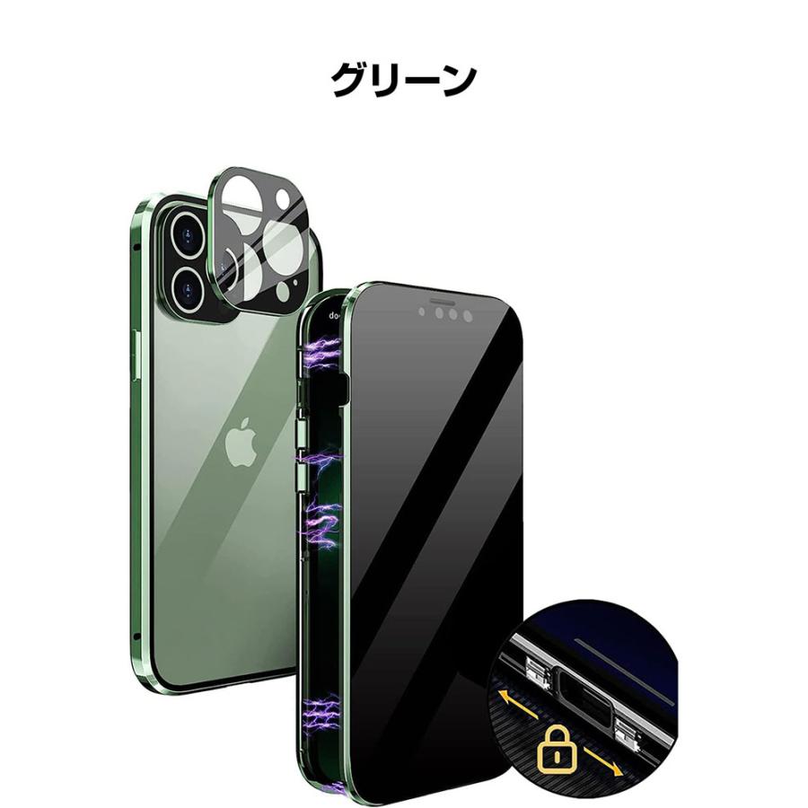 iPhone 16 Plus Pro Max ケース カバー 金属 アルミニウムバンパー