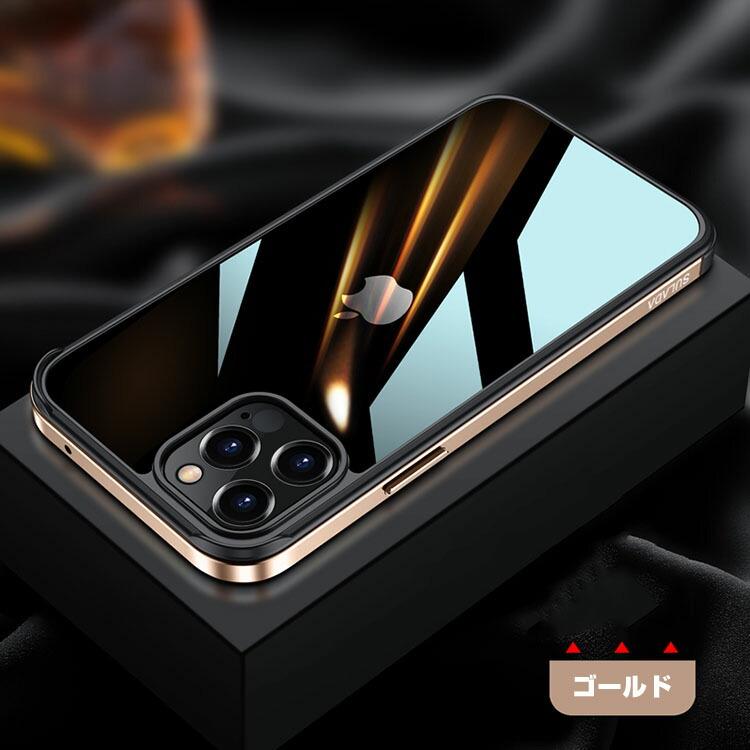 Apple iPhone 12MINI 12 12PRO 12PROMAX クリアケース アルミニウム