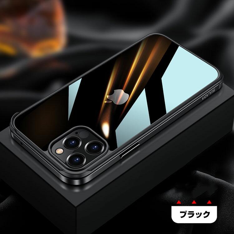 Apple iPhone 12MINI 12 12PRO 12PROMAX クリアケース アルミニウム