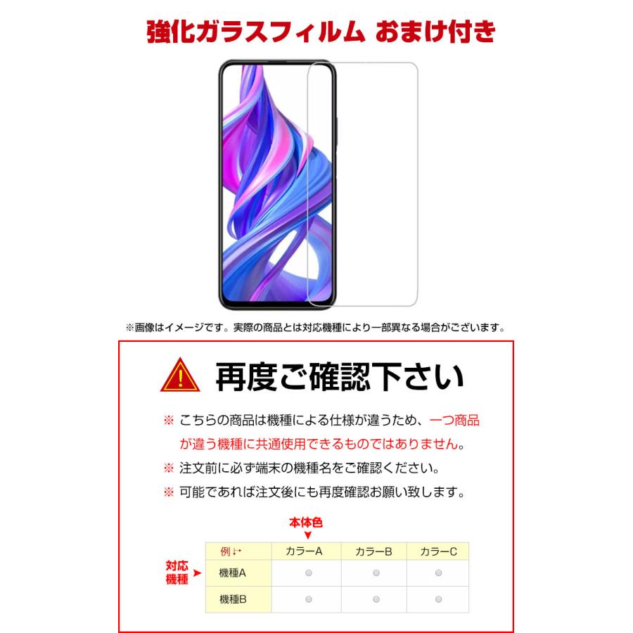 Apple iPhone14 Pro Max クリア ケース 背面カバー かわいい 持ちやすい 衝撃防止 波仕様 多彩 可愛い 透明 ソフトケース 強化ガラスフィルム おまけ付き｜coco-fit2018｜20