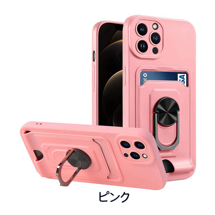 Apple アップル アイフォン iPhone14 14Plus 14Pro 14ProMax ケース