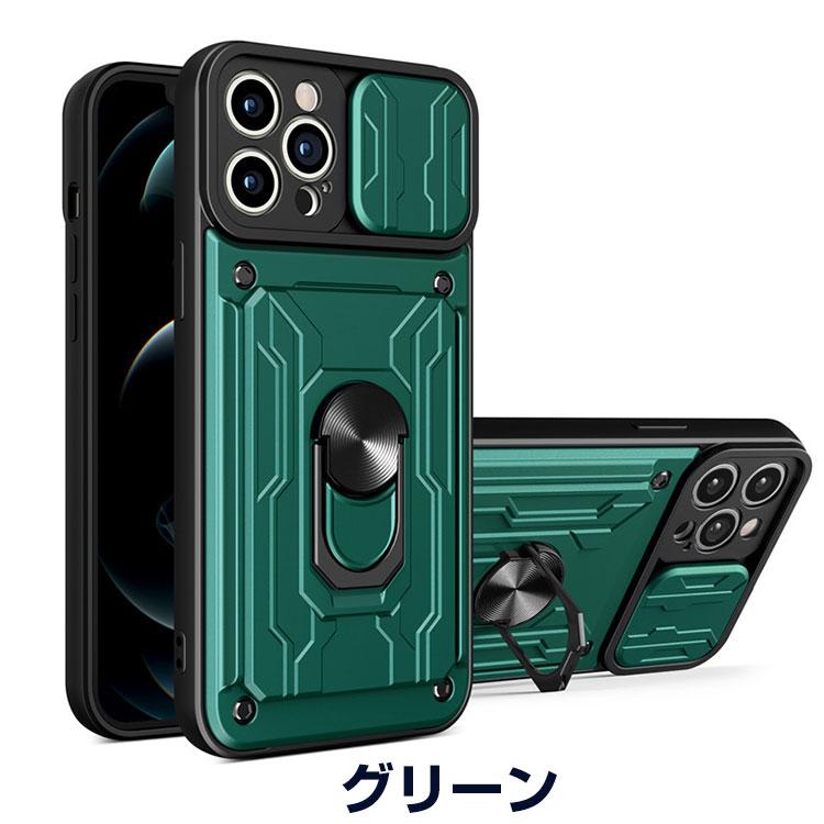 Apple iPhone 12proケース付き m54541368046-2.jpg