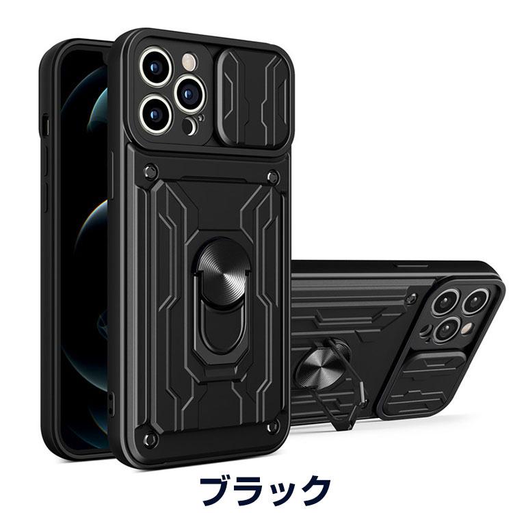 Apple アップル アイフォン iPhone 14 Plus Pro Maxケース TPU&PC