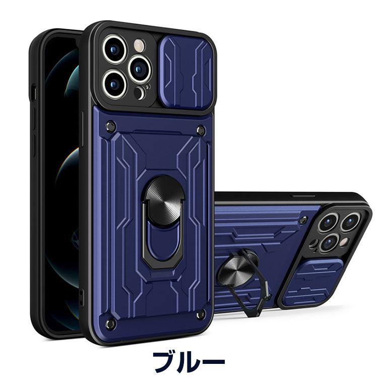Apple アップル アイフォン iPhone 14 Plus Pro Maxケース TPU&PC