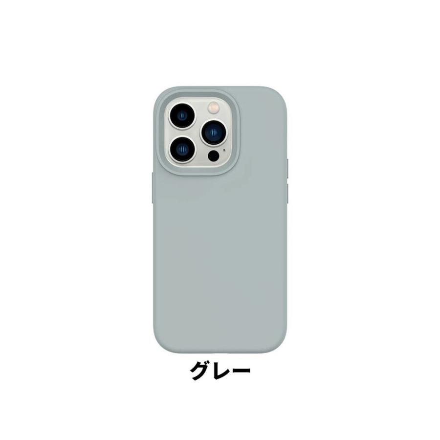 アイフォン iPhone14 14Max 14Pro 14ProMax背面カバー PC&シリコン素材 軽量 耐衝撃 可愛い 強化ガラスフィルム おまけ付き｜coco-fit2018｜22