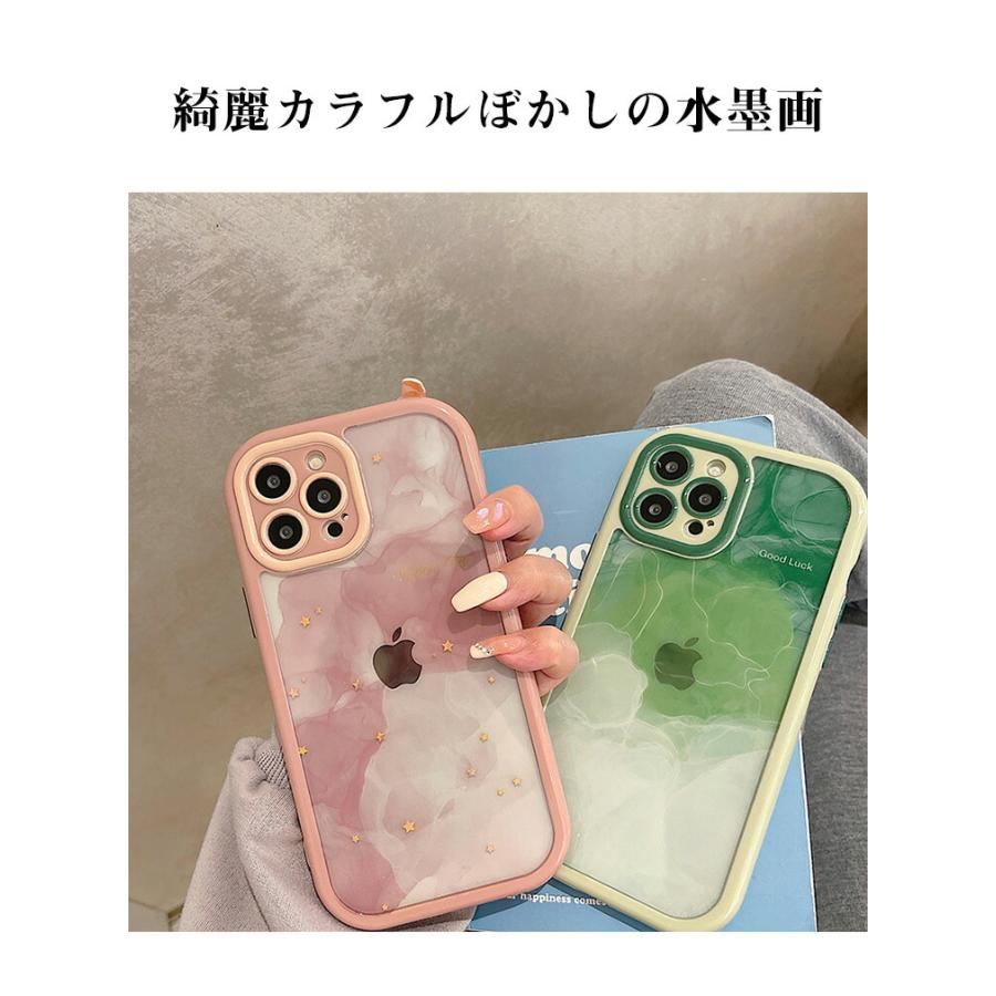 iPhone 14 Plus Pro ProMax ケース ぼかしの水墨画 レディース