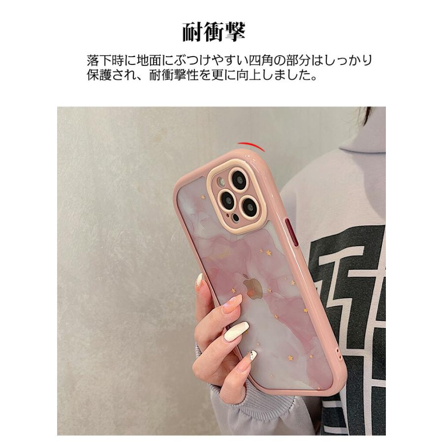 iPhone 14 Plus ケース 強化ガラスフィルム付 耐久性 保護 Amazon.co.jp: iFace Reflection iPhone 14 Plus 用 ケース 強化