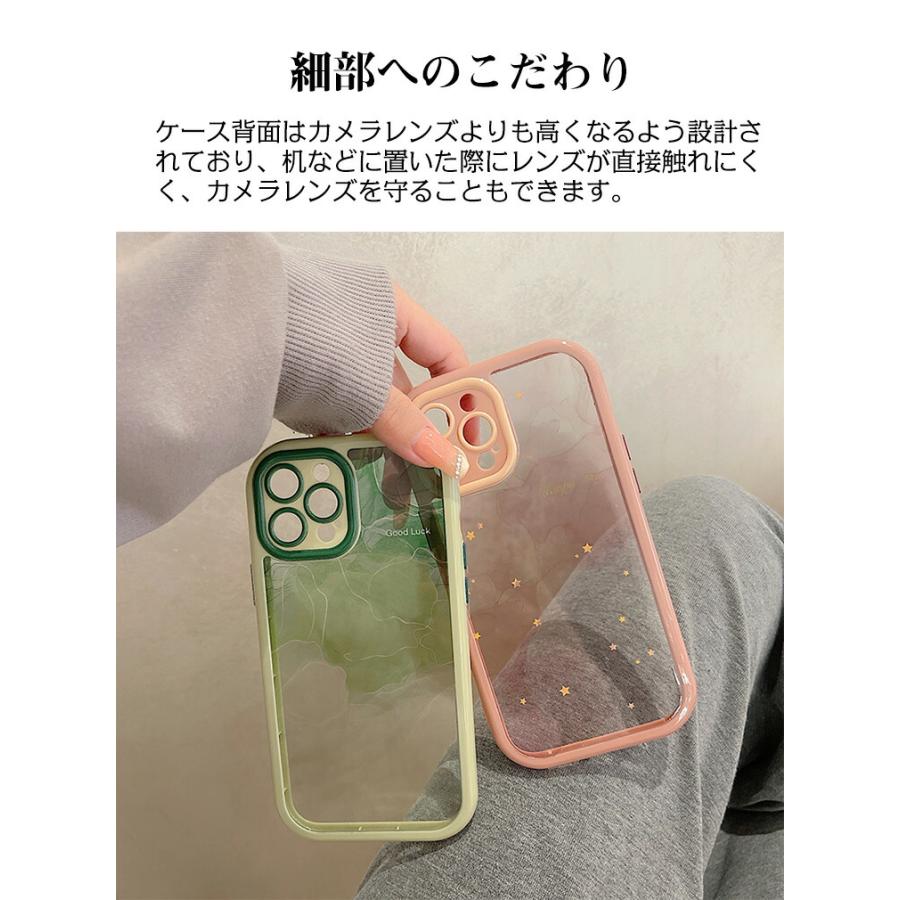 IPHONE 14 128GB 【フィルム・ケース付き】即日発送 IPHONE 14 128GB 【フィルム・ケース付き】即日発送 iPhone 14