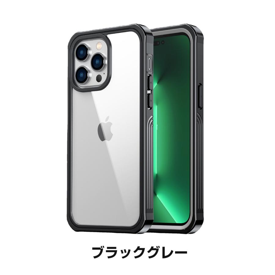 iPhone 14 Plus Pro Max 防水 保護 ケース TPU&PC カバー 背面カバー