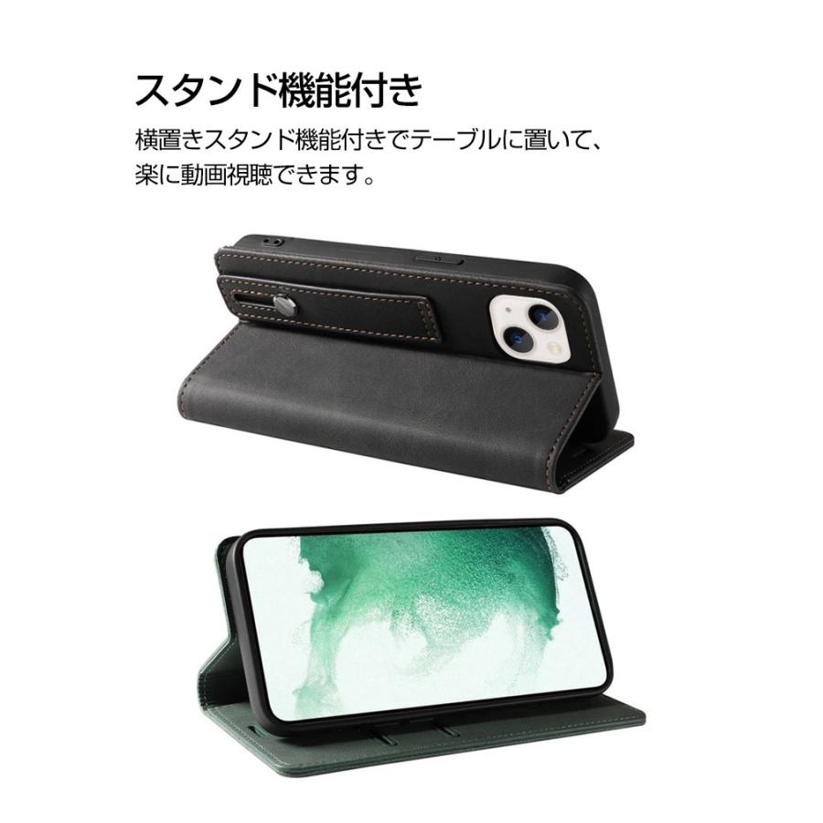 Apple iPhone 15 Plus Pro Max ケース 財布型 PUレザー 腕バンド