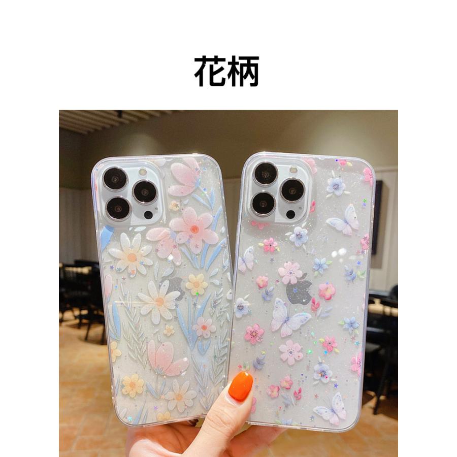 値下げ⭐️iPhone 15 Pro 用 ケース クリア 花柄 デイジー 15po_daisy-06.jpg