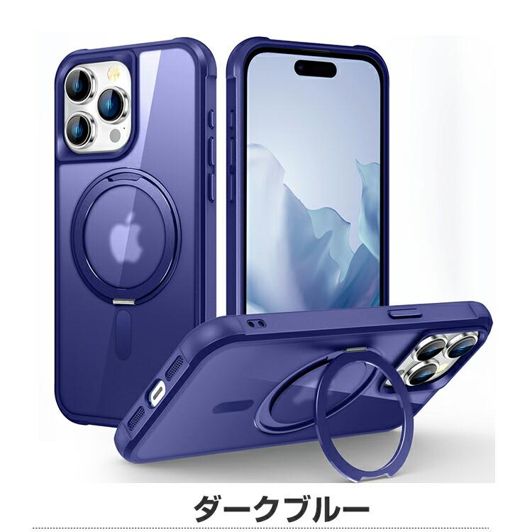 【サイズ:iPhone15Pro用_色:ダークブルー】【極薄！機能充実】CASE Amazon.co.jp: 【極薄！機能充実】CASEKOO iPhone 15 Pro Max 用