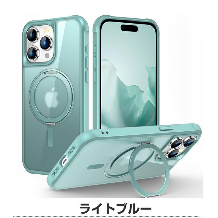 iPhone 15 Plus Pro Max ケース 耐衝撃 カバー 衝撃に強い TPU&PC 2重